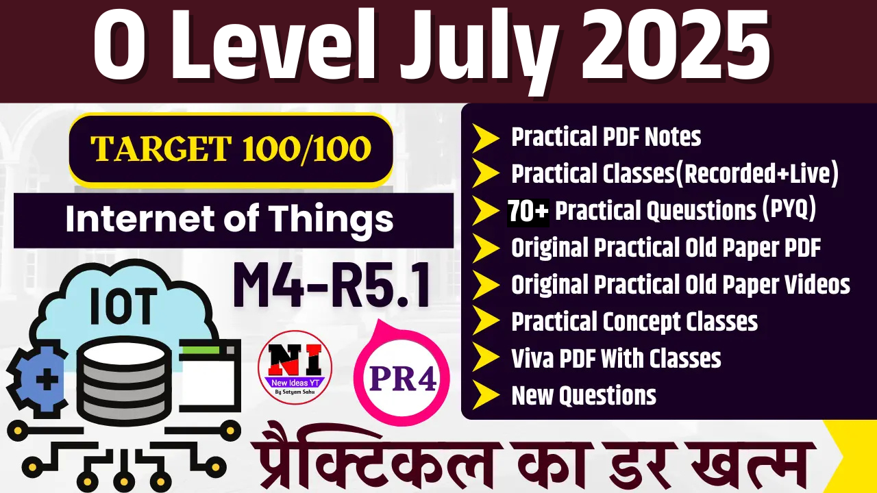 Practical PR4