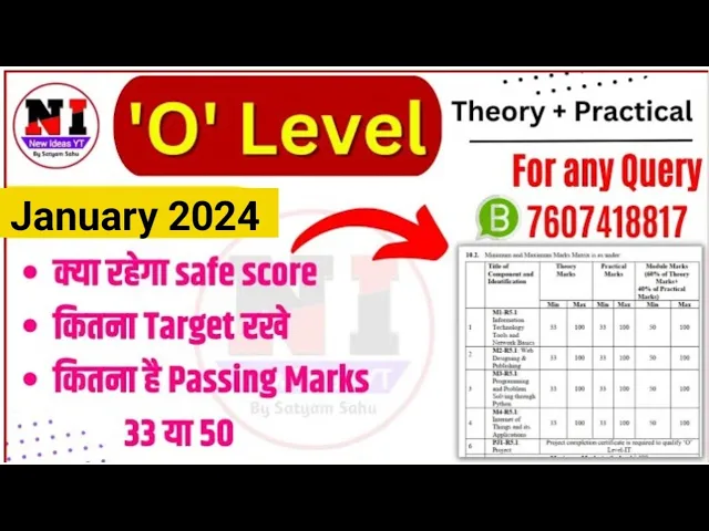 O Level jobs?