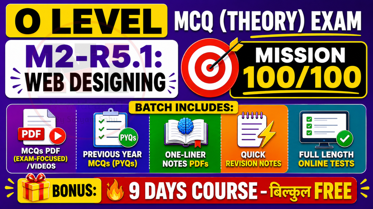 MCQ Batch M2-R5.1