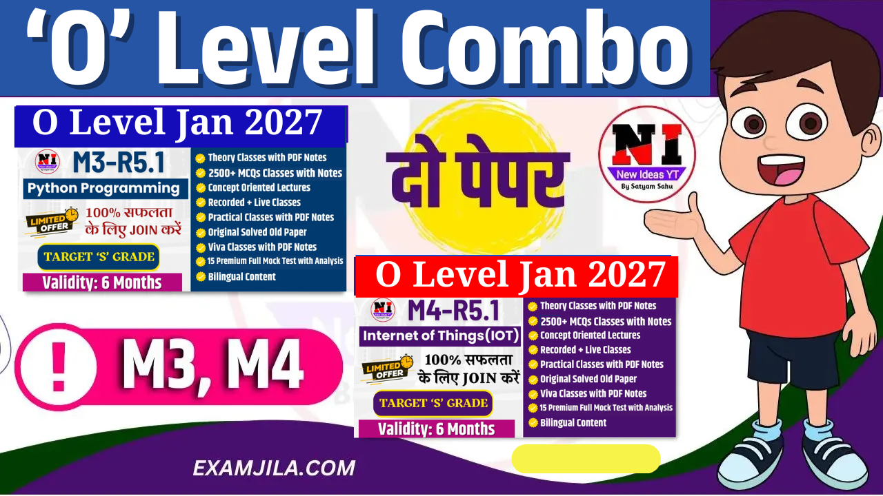 Combo M3-R5.1, M4-R5.1