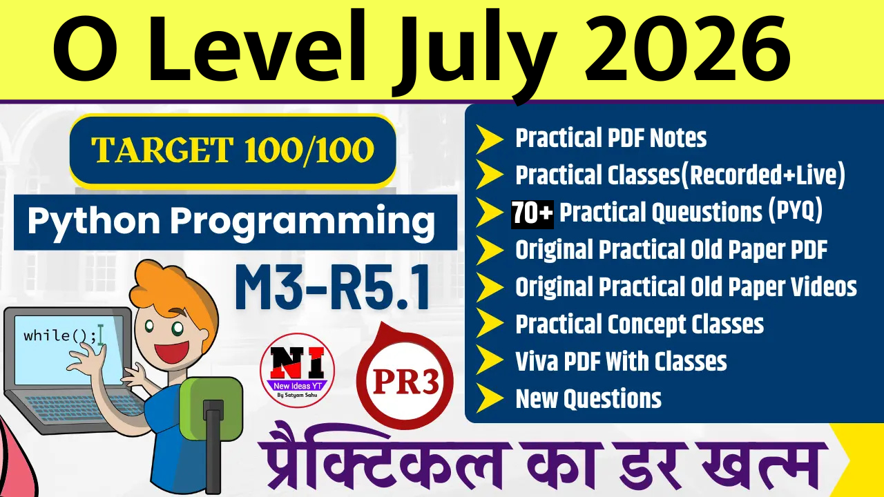 Practical PR3