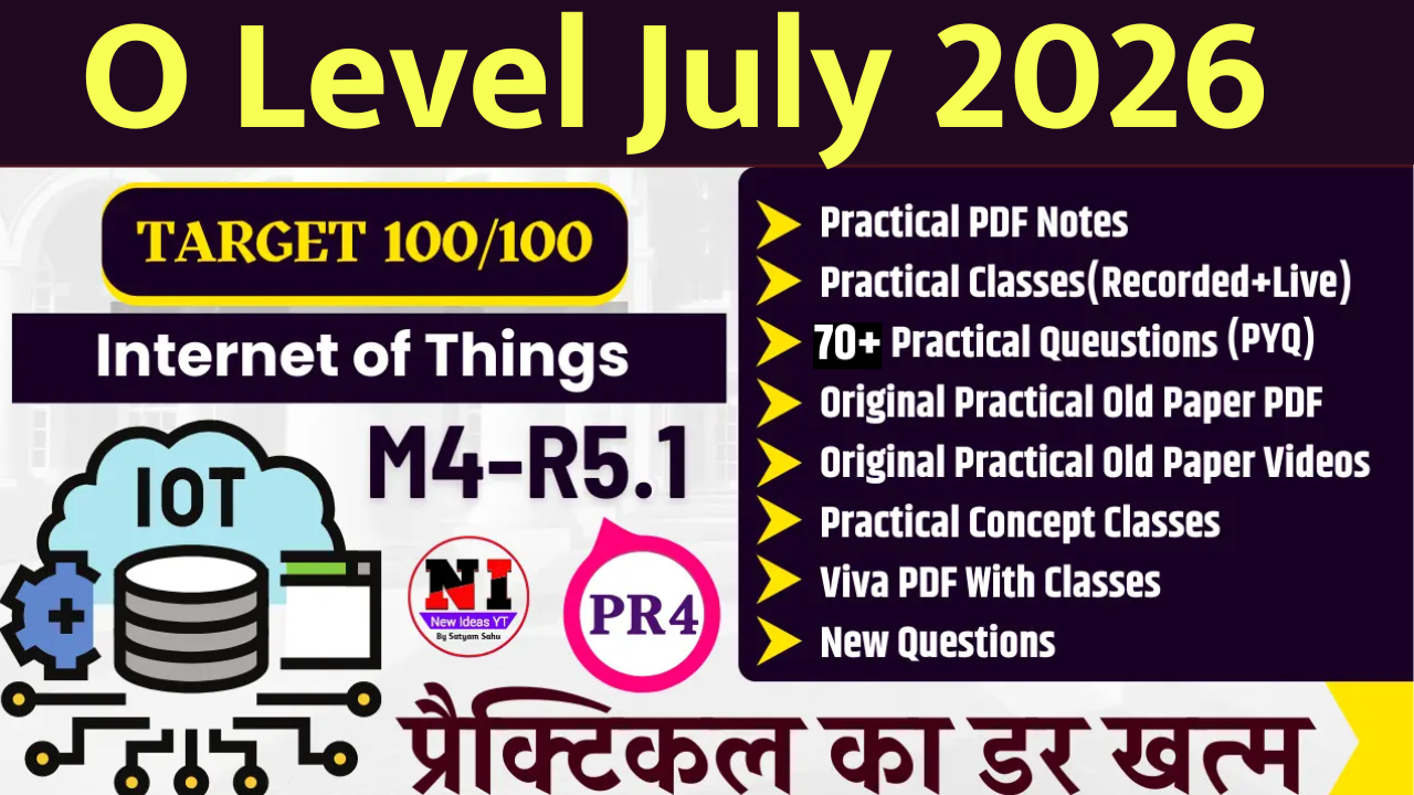 Practical PR4