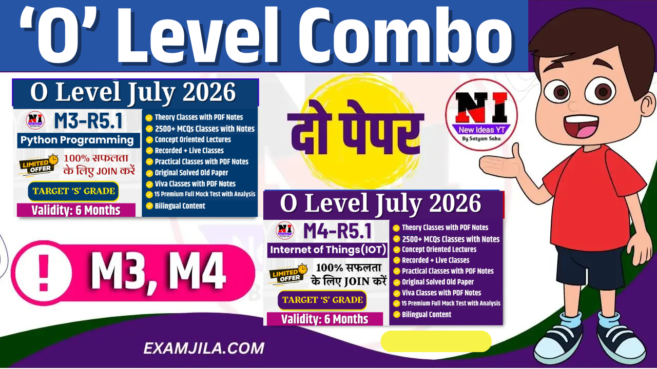 Combo M3-R5.1, M4-R5.1