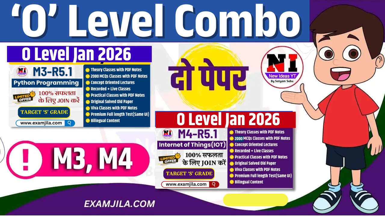 Combo M3-R5.1, M4-R5.1