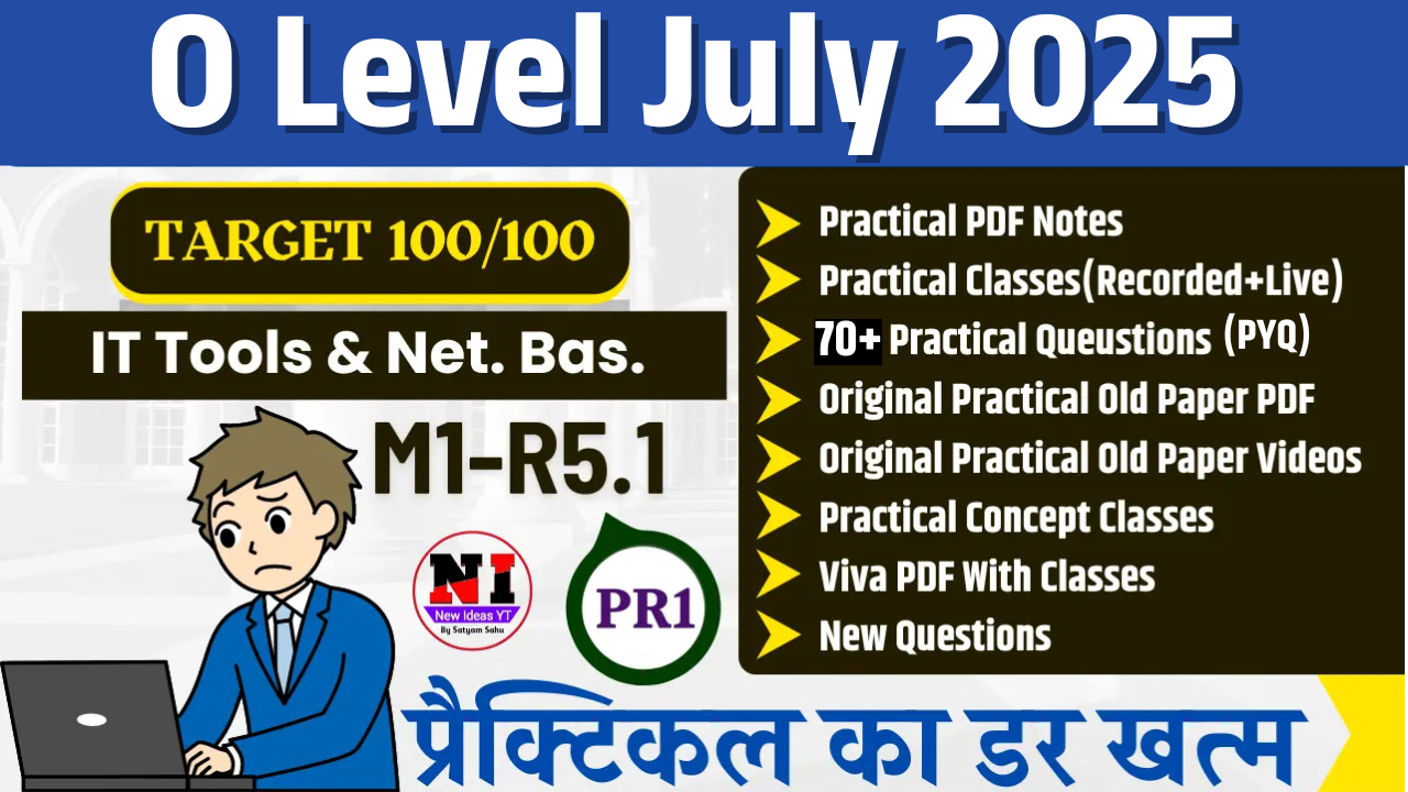 Practical PR1