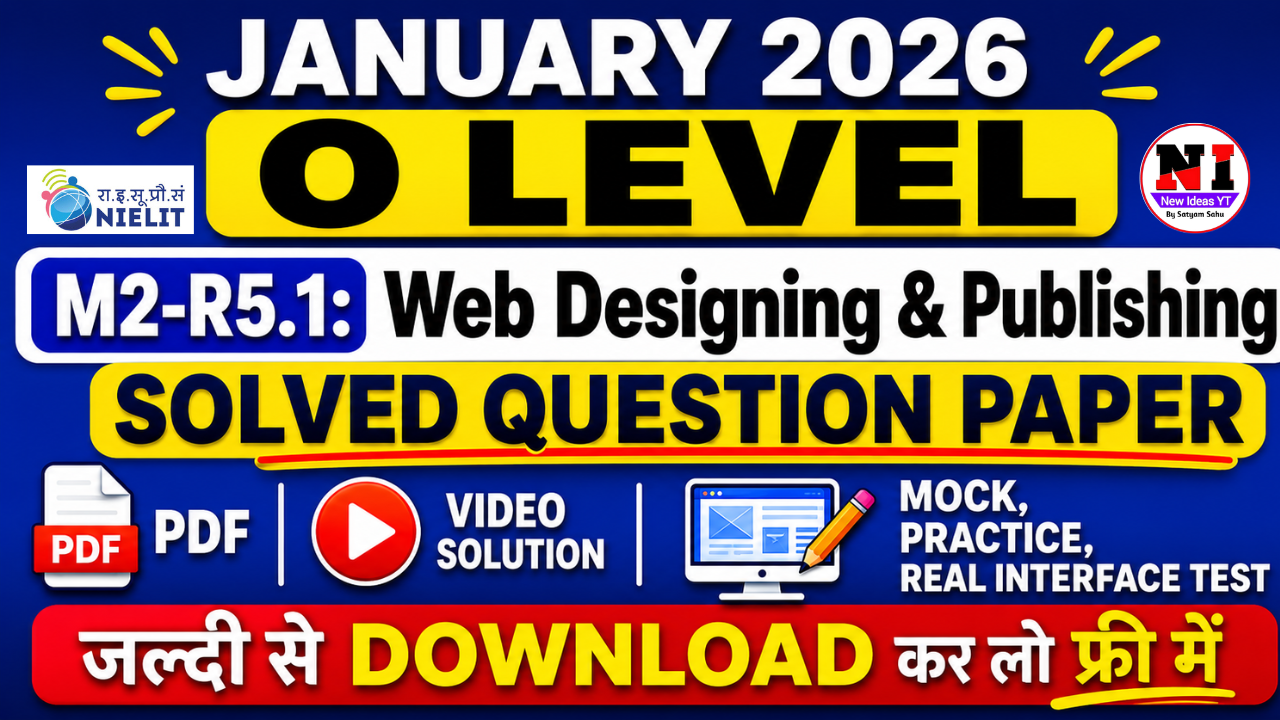 O Level Web Design Paper January 2026